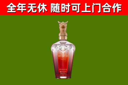 多伦回收剑南春价格