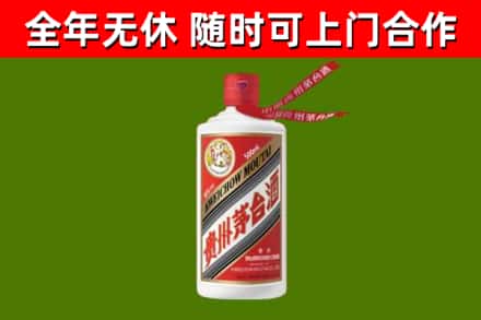 多伦回收飞天茅台酒
