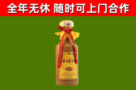 多伦回收15年份茅台