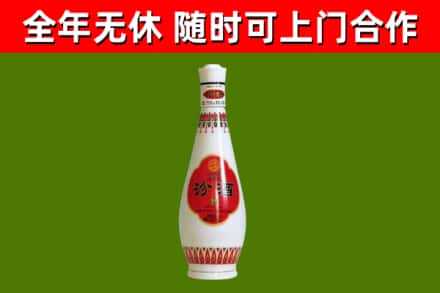 多伦烟酒回收瓷瓶汾酒.jpg