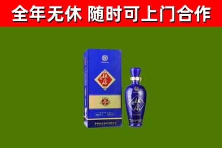 多伦烟酒回收杜康.jpg