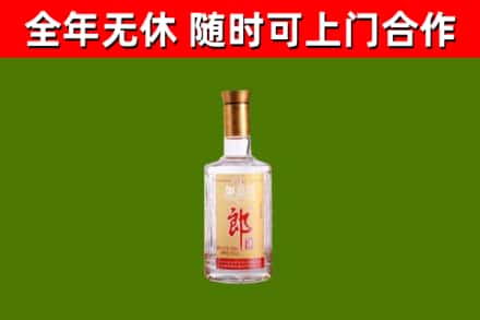 多伦回收郎酒