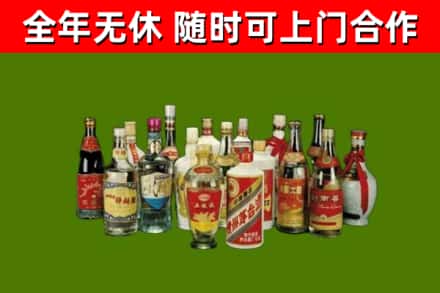 多伦烟酒回收老白酒.jpg