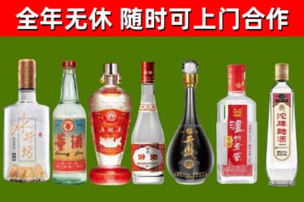 多伦回收名酒