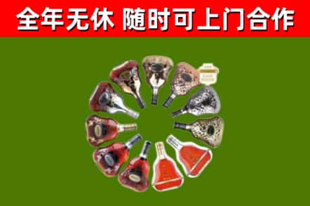 多伦回收XO