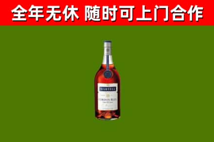 多伦回收蓝带洋酒